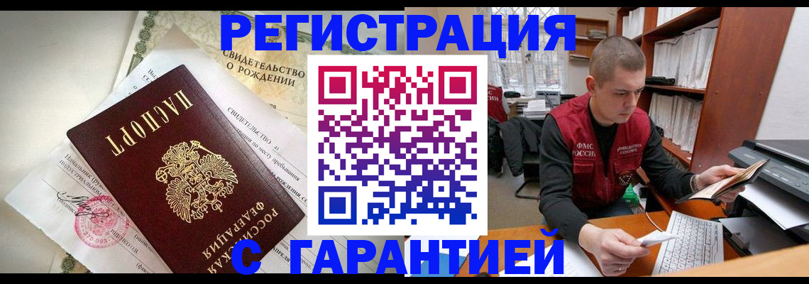 форма 3 в Менделеевске