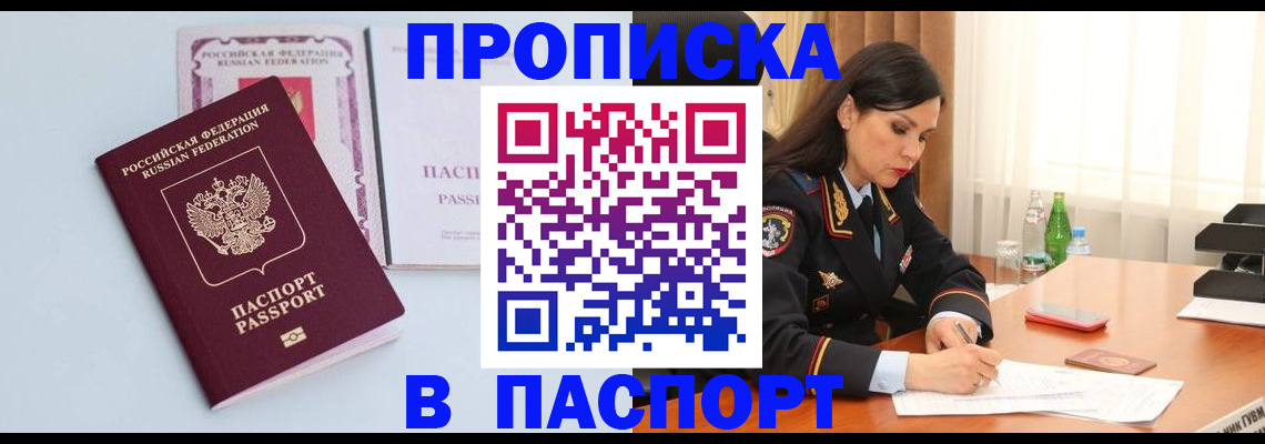 форма 3 в Менделеевске